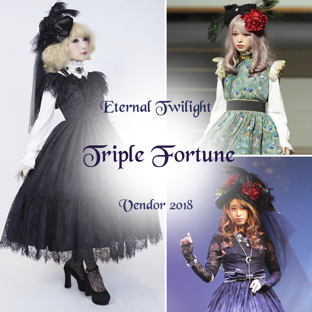 Eternal-Twilight-vendor-Triple-Fortune