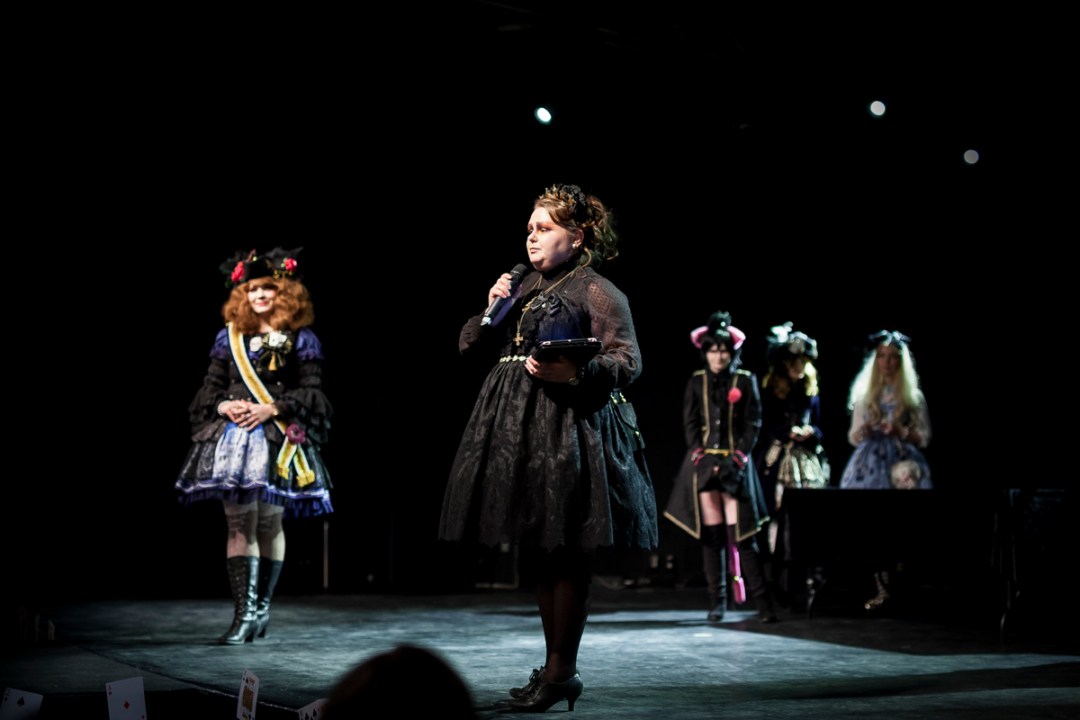 Looking for Alice. Helsinki, 2017.